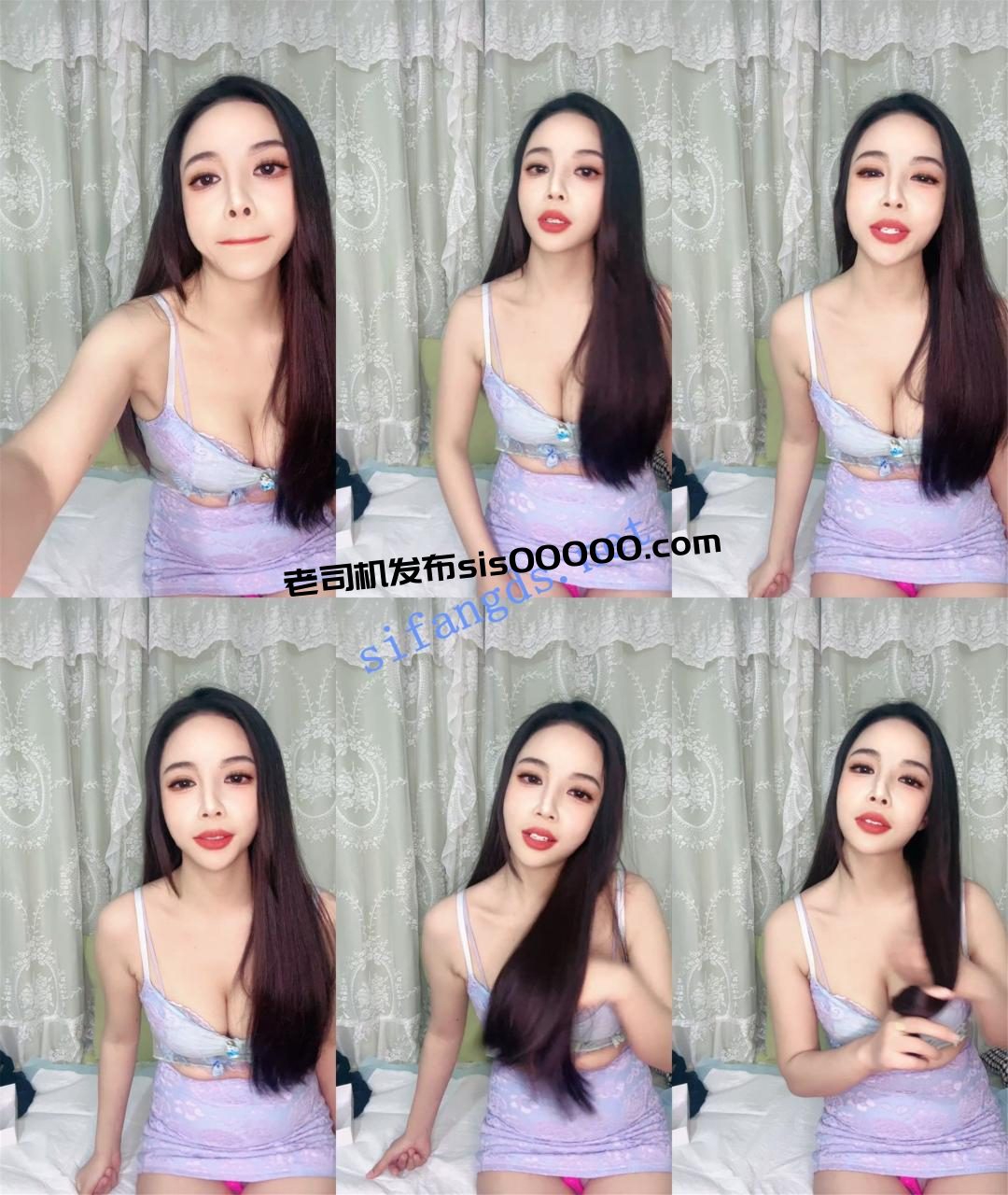 顶级御姐~好骚好骚~【办公室小白】制服黑丝~扣穴自慰~过瘾 1