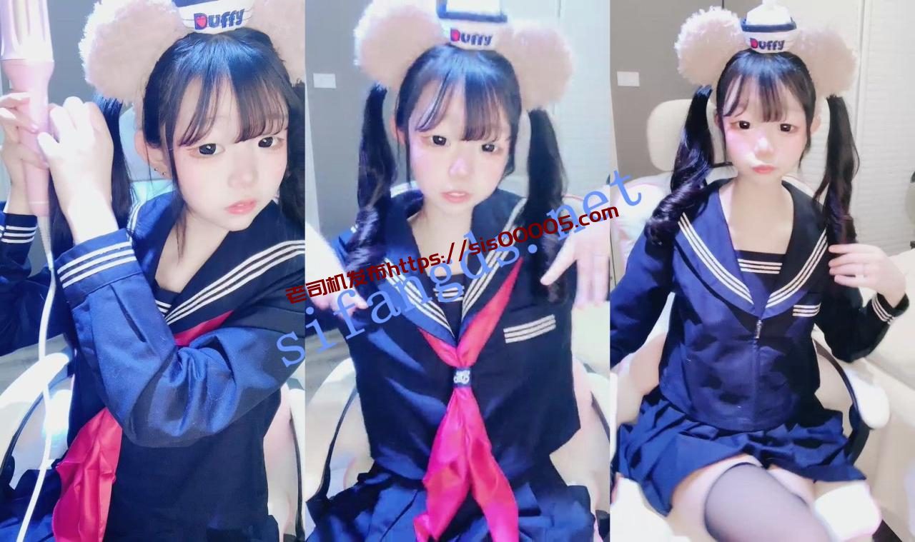 ⚡20小时核弹！【妍妍酱】白虎淫纹小萝莉！堪比充气娃娃！ 7