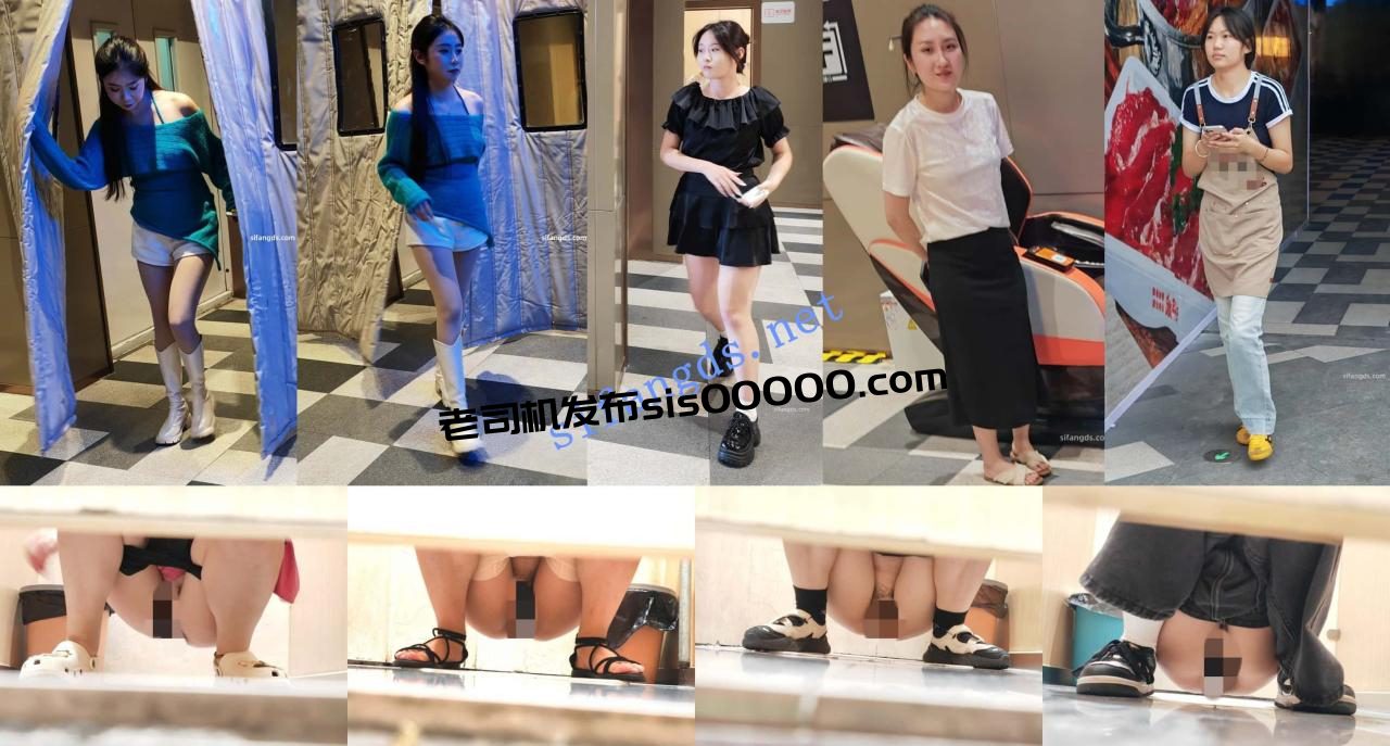 2025年最新厕拍〔重磅发布〕69组厕拍大图,环境因素,未录视频 7