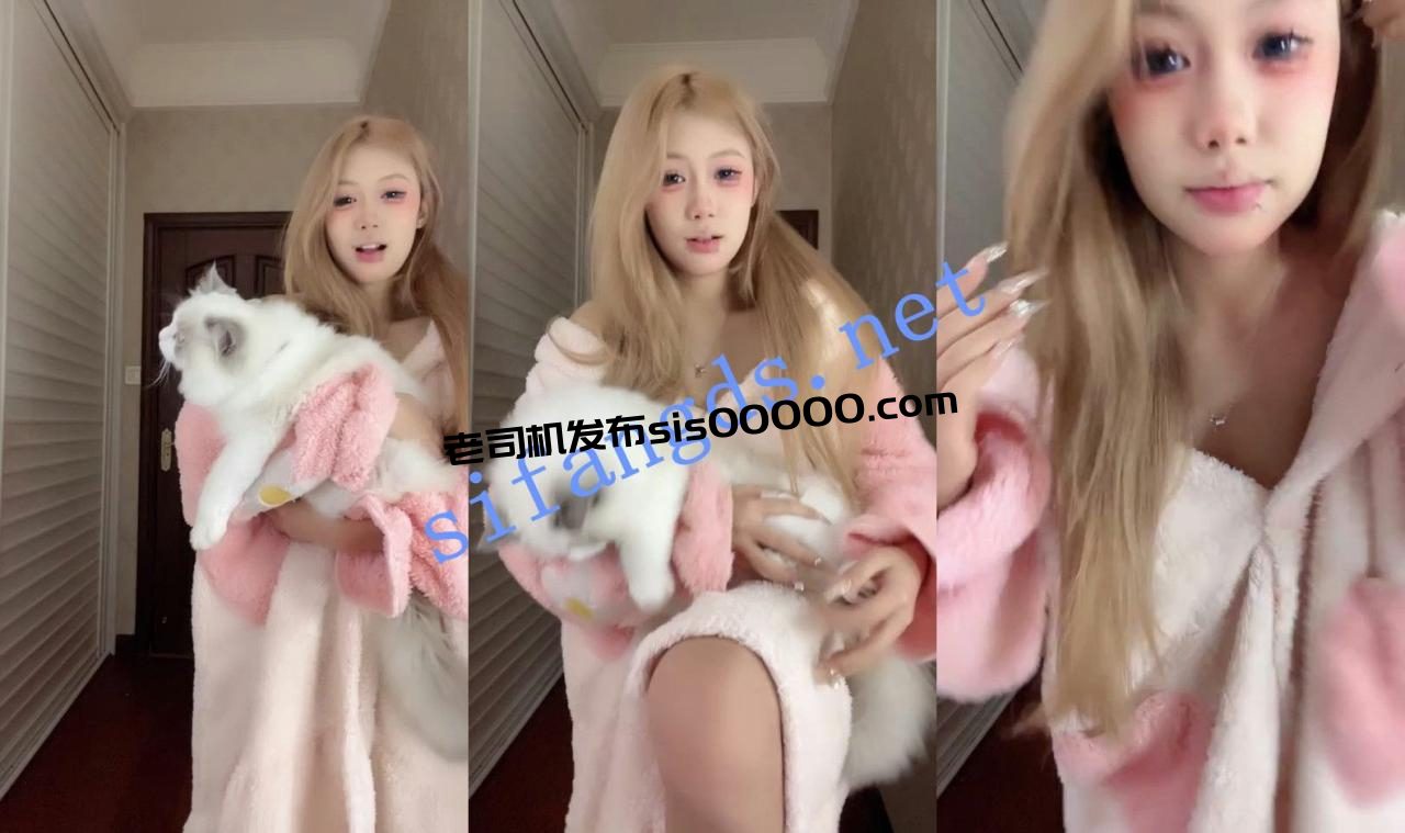 ⚡20小时核弹！【椰子呀】细枝硕果~身材极好~全裸摇摆勾引~ 2