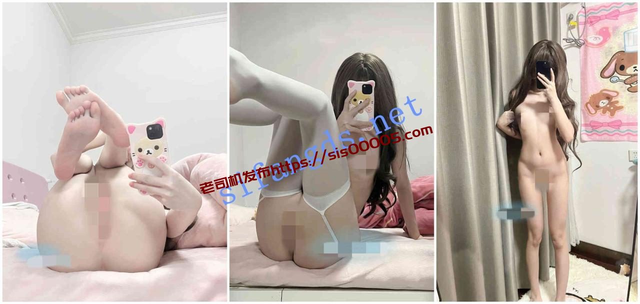 ⭐初遇 288门槛 极品萝莉 酥胸白虎自慰！ 1