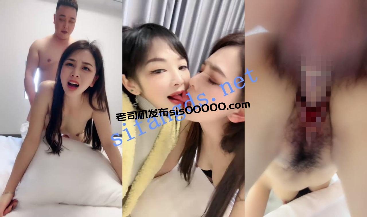 ⚡精彩重磅！两个极品美人被带到酒店轮流操~【少妇表妹】~ 17