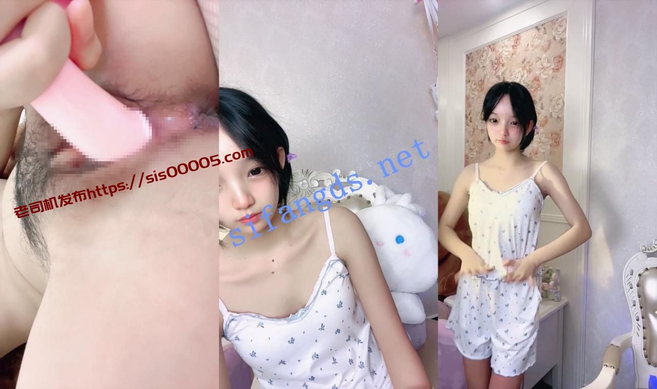 小尤物！太美了~【鬼鬼啊】千金气质 全裸跳舞~道具自慰~2 5