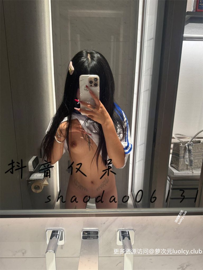 Jasmine.小甜u(仅呆) – [福利订阅] 18分钟 双马尾白虎萝莉订阅 [80PnV-449MB] 持续更新中 百度云 12