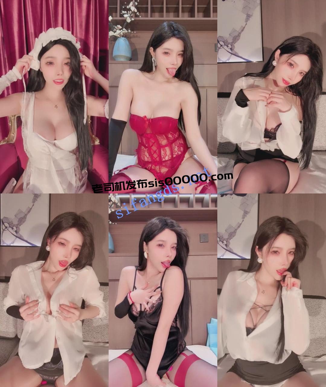 ♆♆【若汐】维纳斯女神! 抚媚妖娆~20小时~一字马~道具~! 7