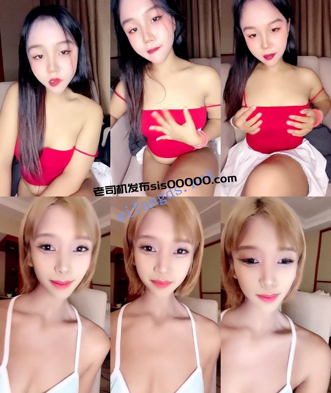 ⭐微胖大奶美女与她的客串闺蜜【感性小白兔】道具自慰！~~ 5