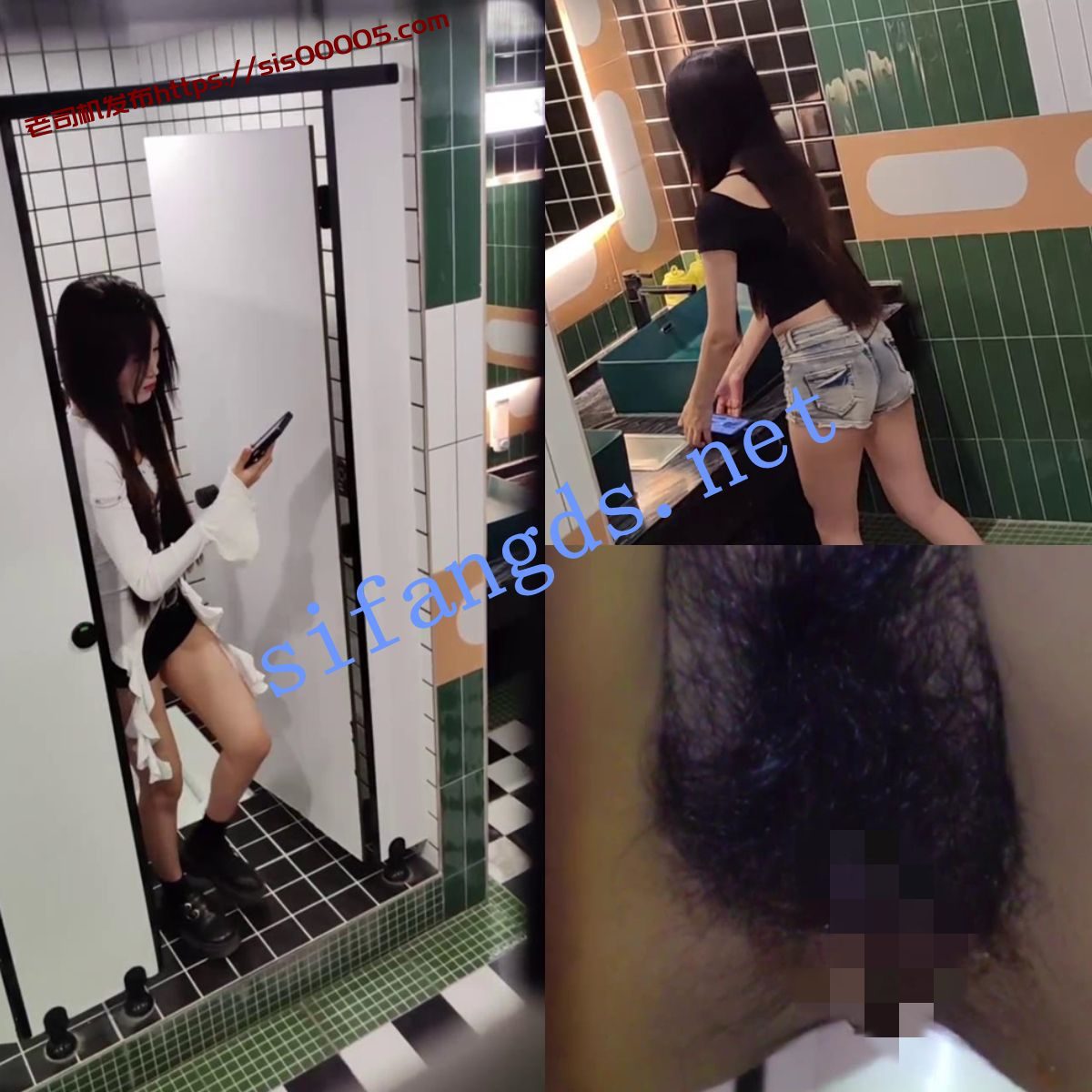 ❤️【厕拍】手持闪光变焦 极品女神主播 6
