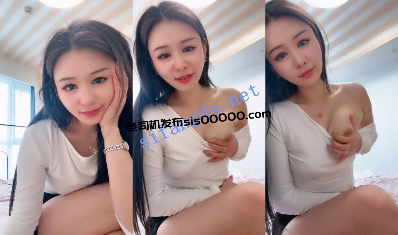 纯纯良家女神！【生姜】工作之余兼职~嫩美纯！跳蛋自慰~！ 1