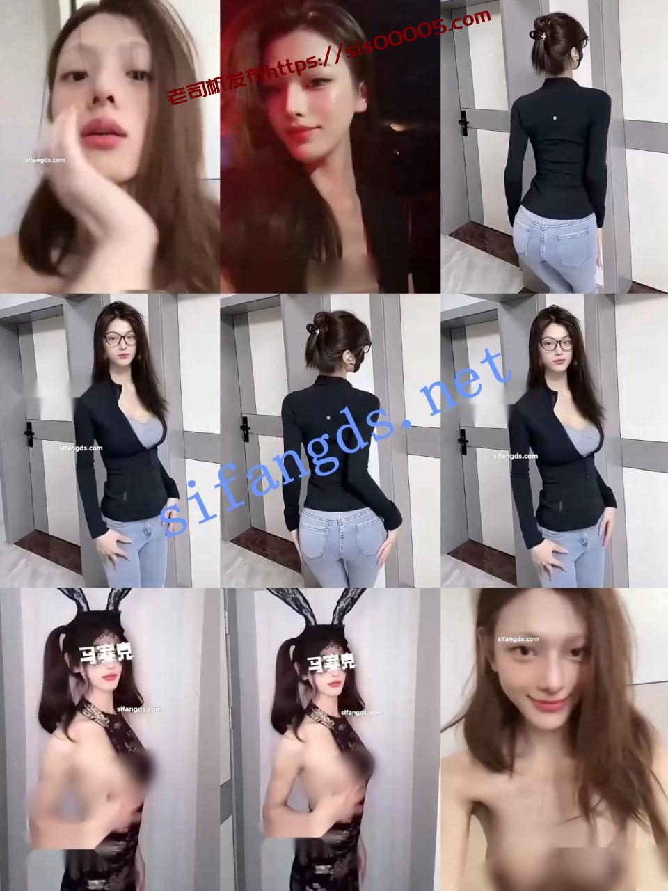 【重磅】05年清纯舞蹈生『Sam老师』高挑身材撅起屁股被操 1