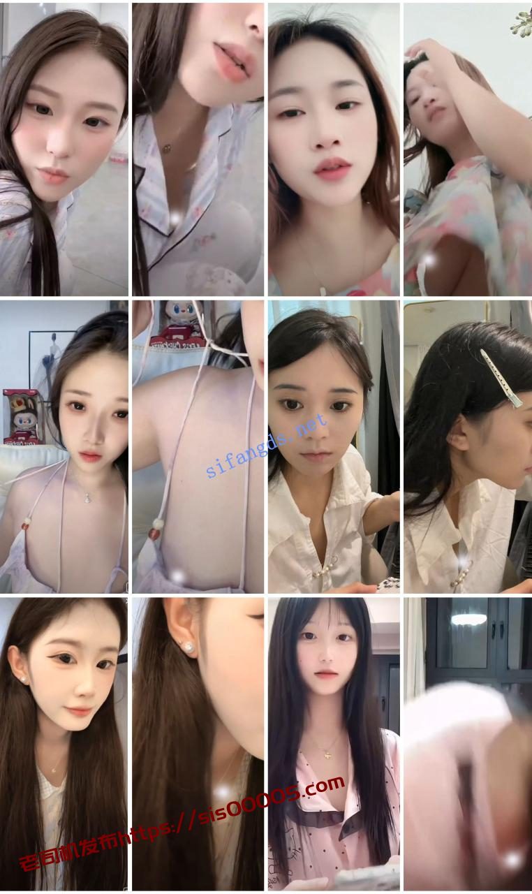 ⭐抖音闪现: 颜值主播各显神通 擦边 最新封神二期 超多美女 7