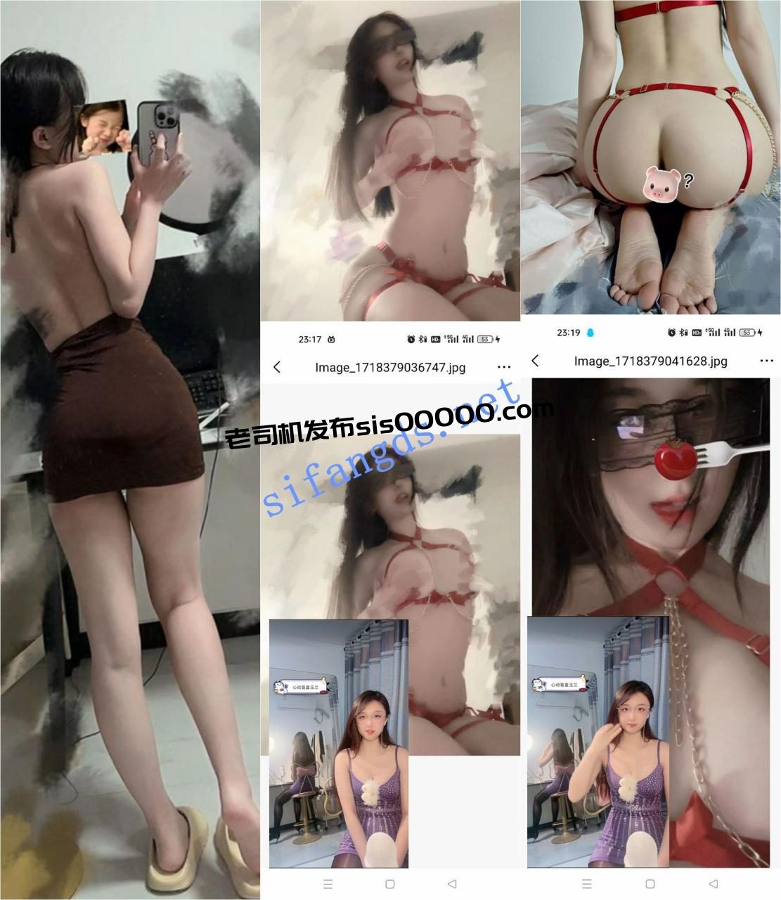 ✅网红 欲梦 顶级颜值身材 露点大尺度福利合集 1