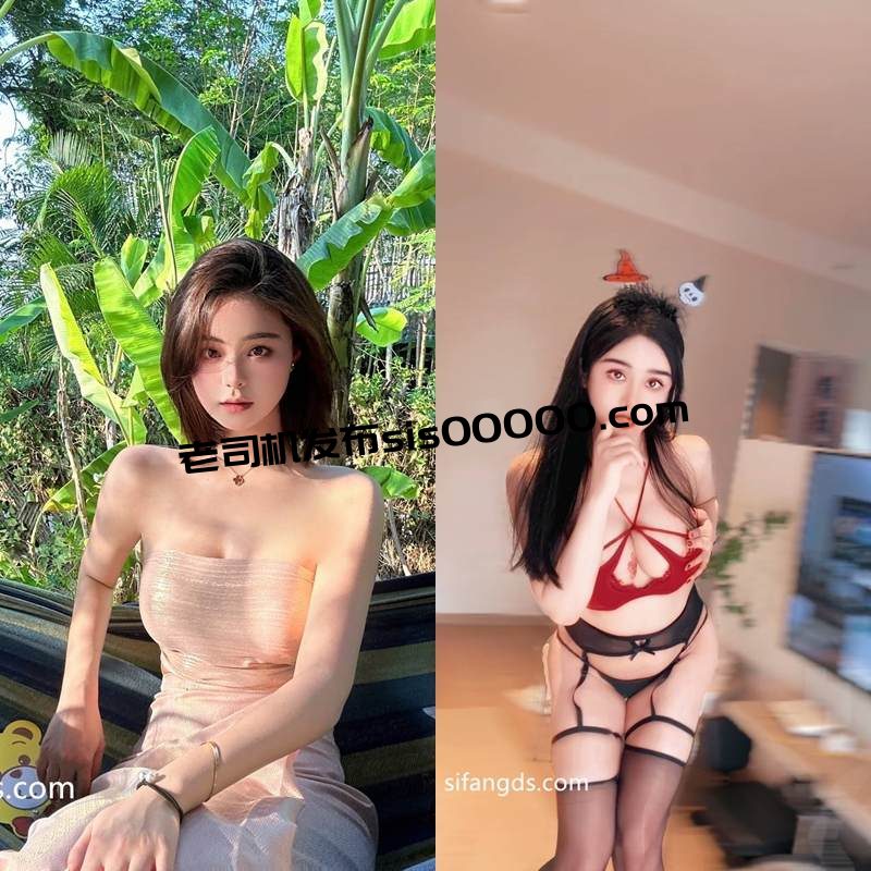 推特电报深圳高颜值外围 bobobo1999波多野结衣 4.3GB 1