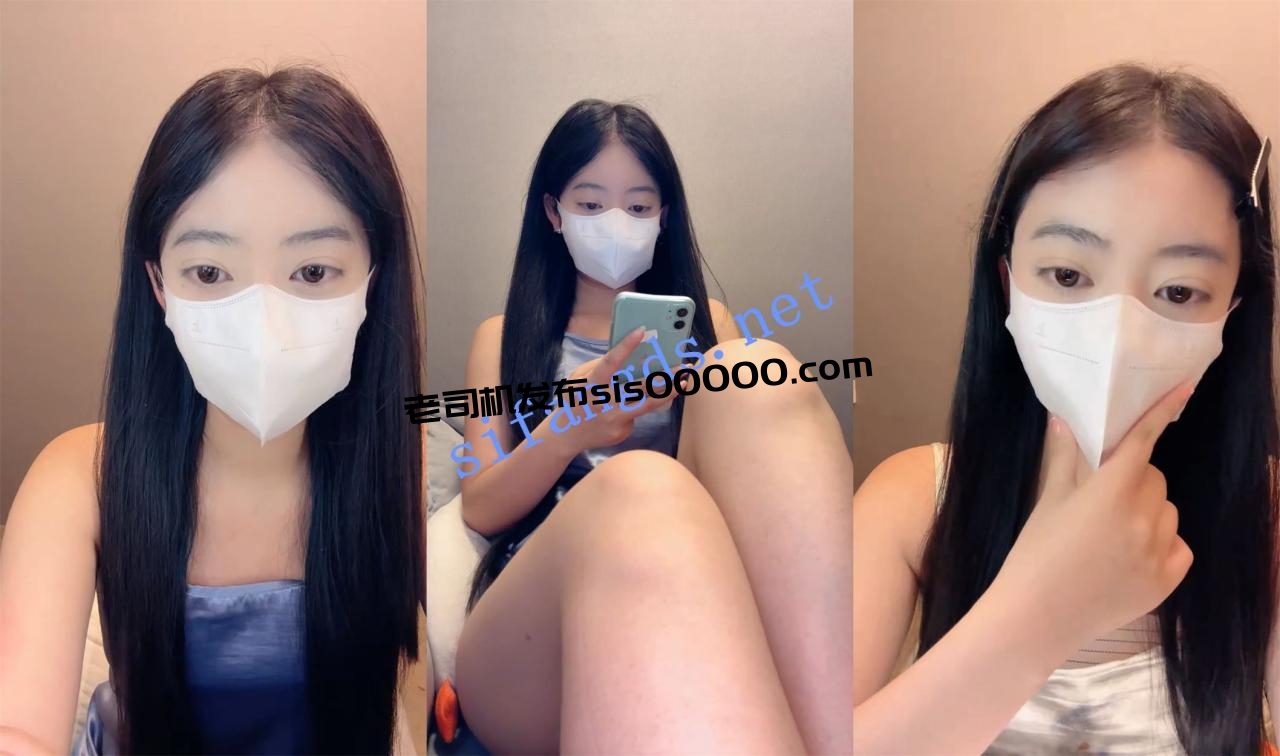 绝对颜值！清纯软妹~【颜如玉】极品美乳~沐浴直播跳蛋自慰 1