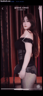 【抖音 小雪兔】私信分享福利会议 性感黑丝蕾丝内裤丁字裤 7