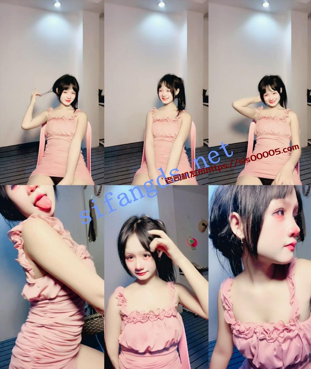 超燃学生妹！~【欣欣今天有点饿】超级嫩翘臀开穴揉逼自慰~ 7