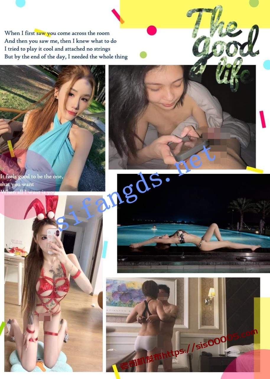 【精品】独家泄密流出系列102 1