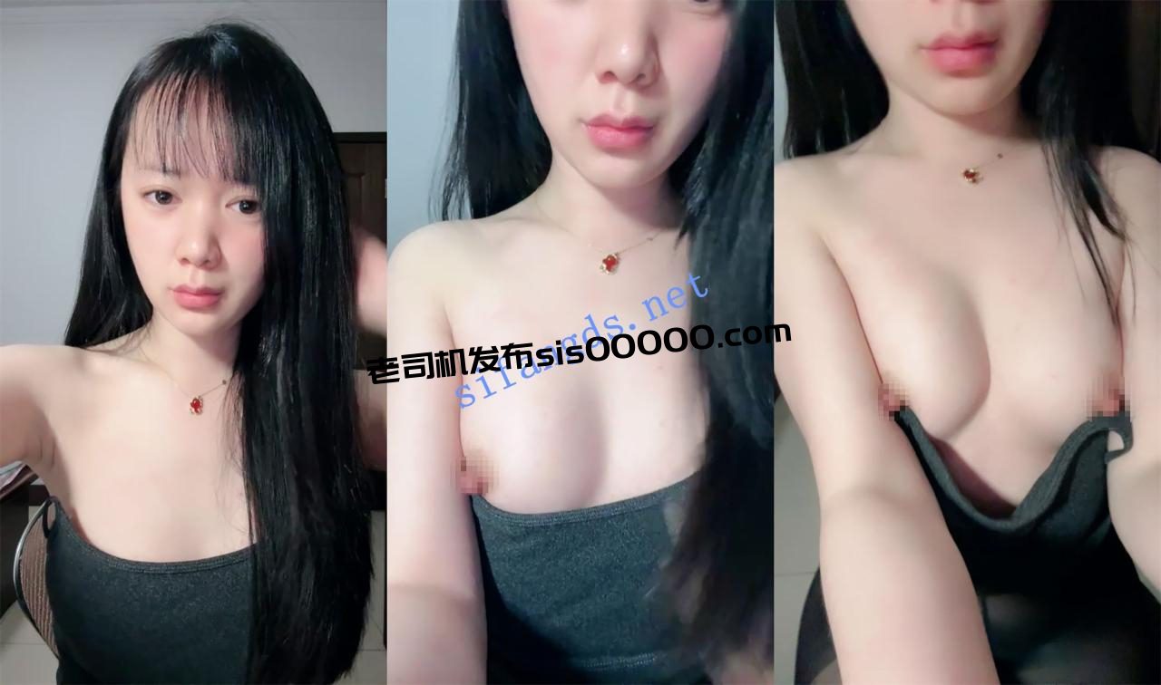 新人~【乃乃思】细皮嫩肉良家少女~黑丝美臀超棒~骚穴好粉~~ 1