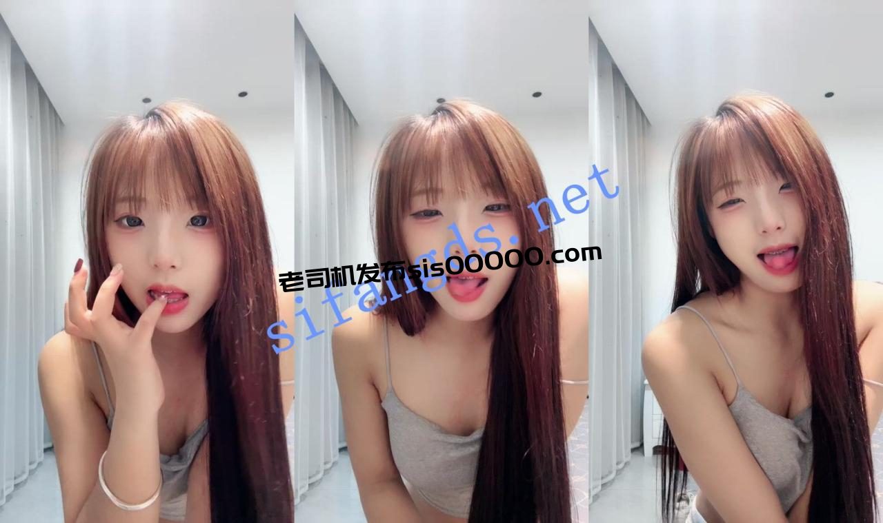 ⚡好好看的小美女下海！绝对极品！真想干她~【要个大的】~ 1