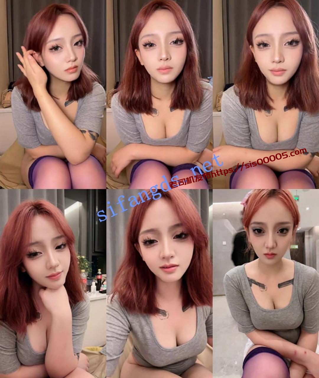 灬新人~超美少妇！【水多多】野外裸露~车里跳蛋~无套啪啪~ 1