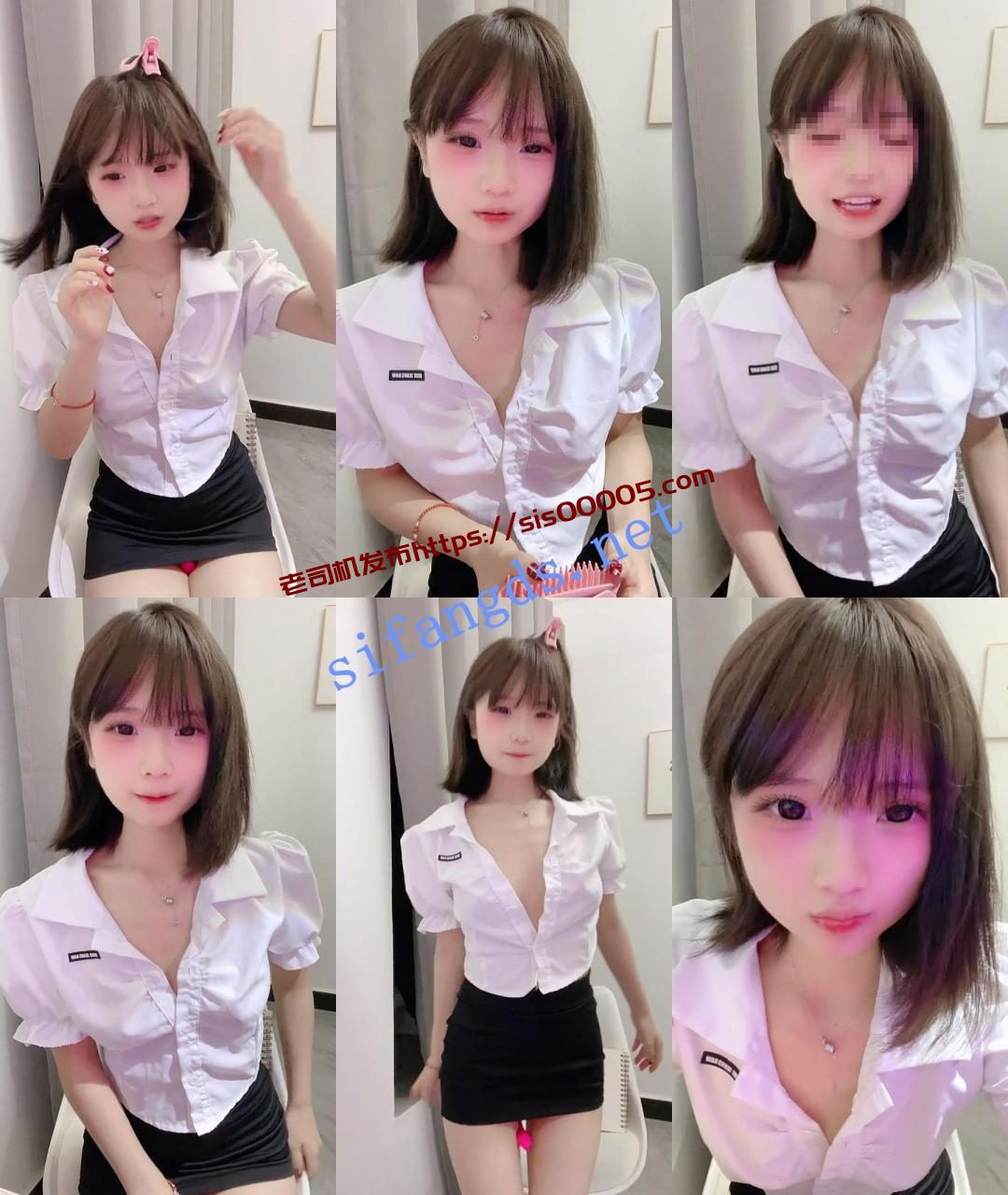 新人萝莉学妹~【小萌宝】粉乳粉穴自慰给你看~撸的真带劲 4