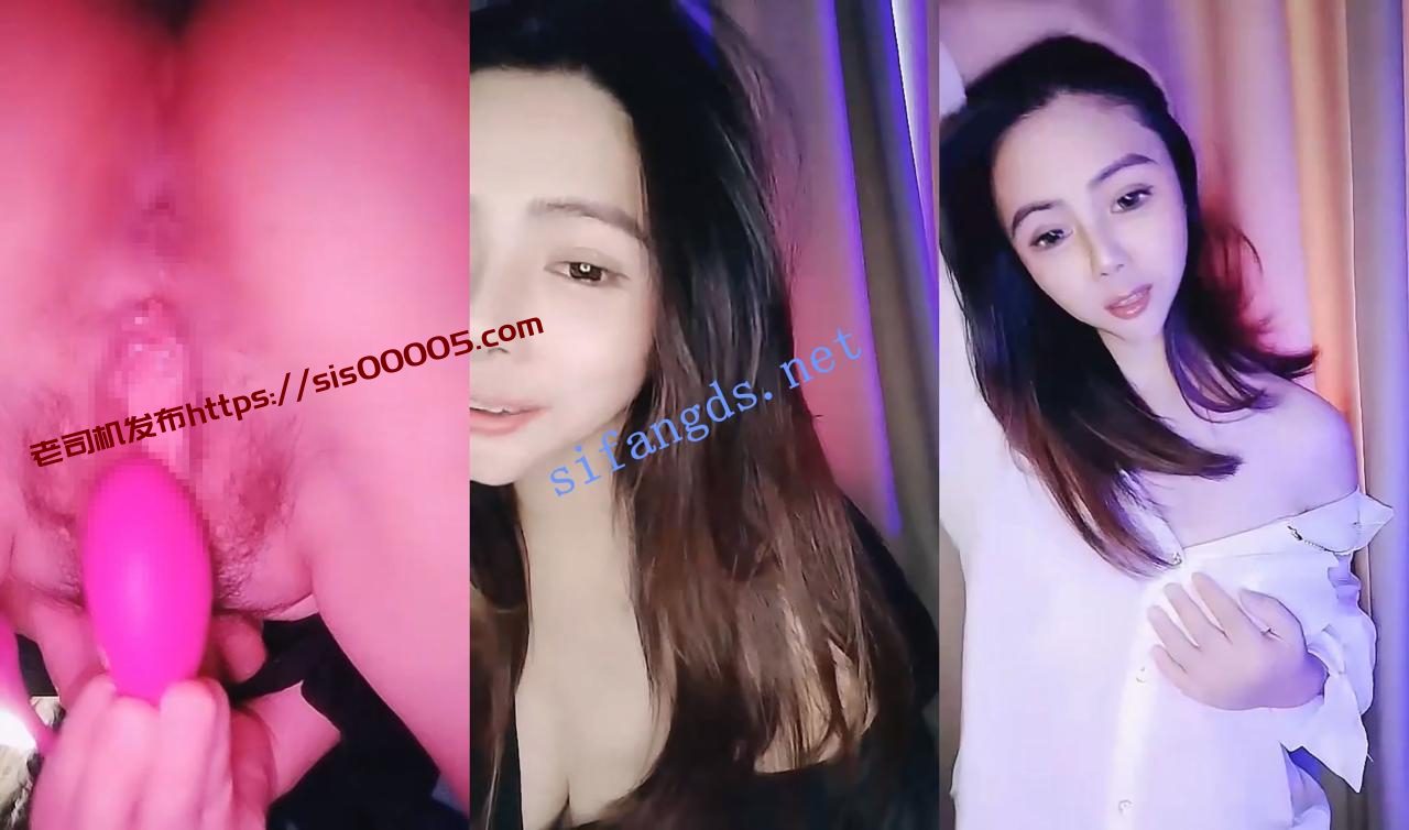 超级大美女 气质爆好【婉儿】黑衣长发特别撩~扒逼跳蛋自慰 5