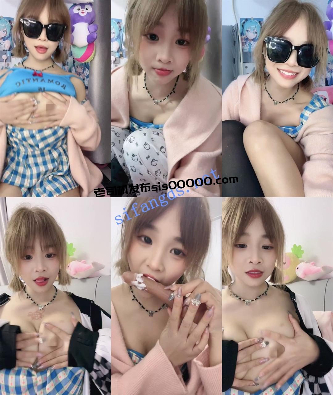 新人！校花小妹妹下海！超级嫩~【06小妞】道具自慰~我射了 3