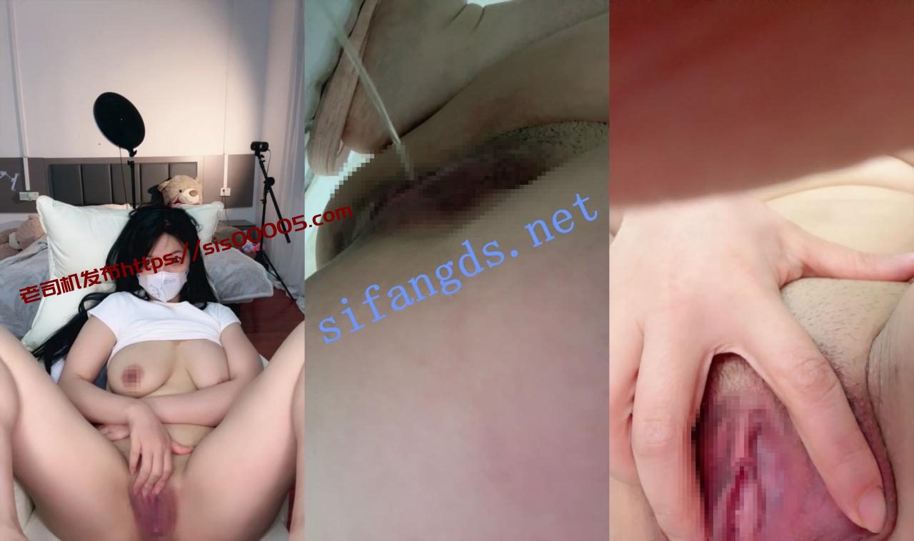 高冷巨乳女神！【熊猫娃娃】球星巨乳 观感极好！火腿肠插B 3