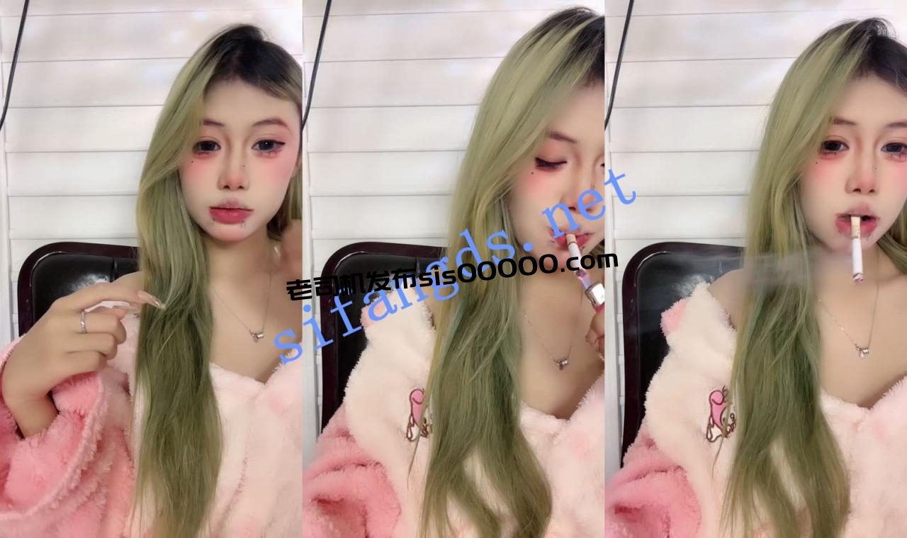 ⚡网红级别的小美女下海！【椰子呀】身材好到爆~全裸摇摆~ 1