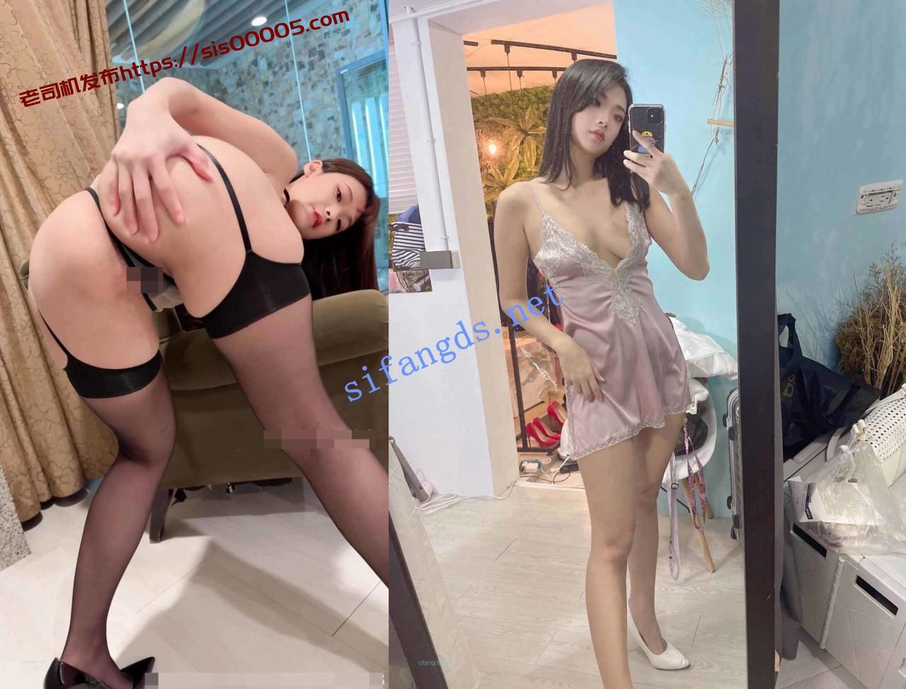 台湾极品D奶模特【露露咪】Fansone付费VIP最新写真自拍 6