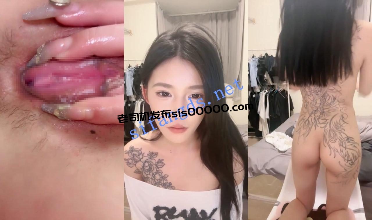 极品尤物~颜值女神~【爱岛管子】完美线条半纹身~抠逼自慰~2 8