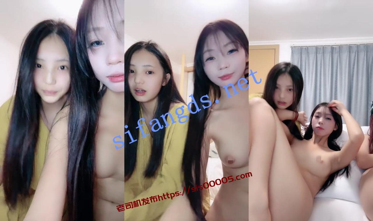 ⚡【极品姐妹】三个漂亮小妞暑期下海赚钱！脱光光直播！~ 6