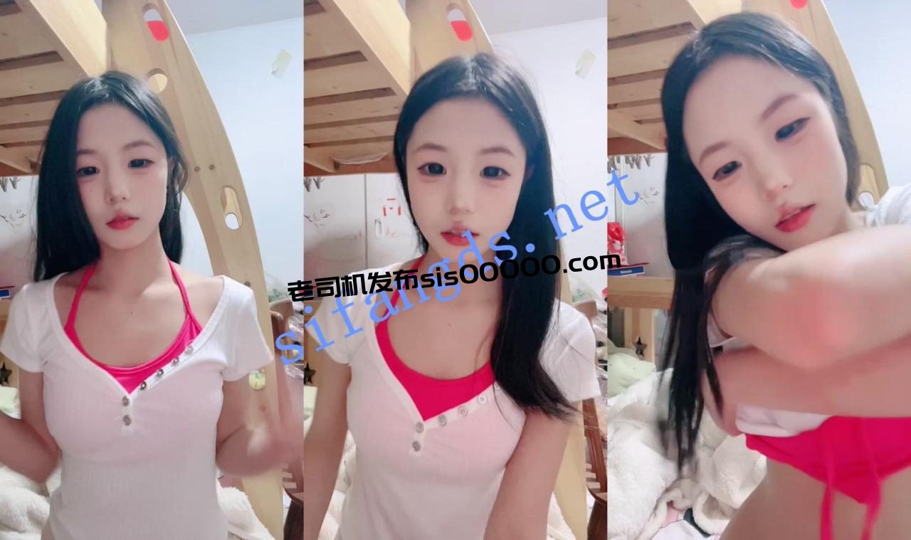 ⚡清纯可爱的小丫头！【小星星】在宿舍脱光光~白虎粉逼~ 2