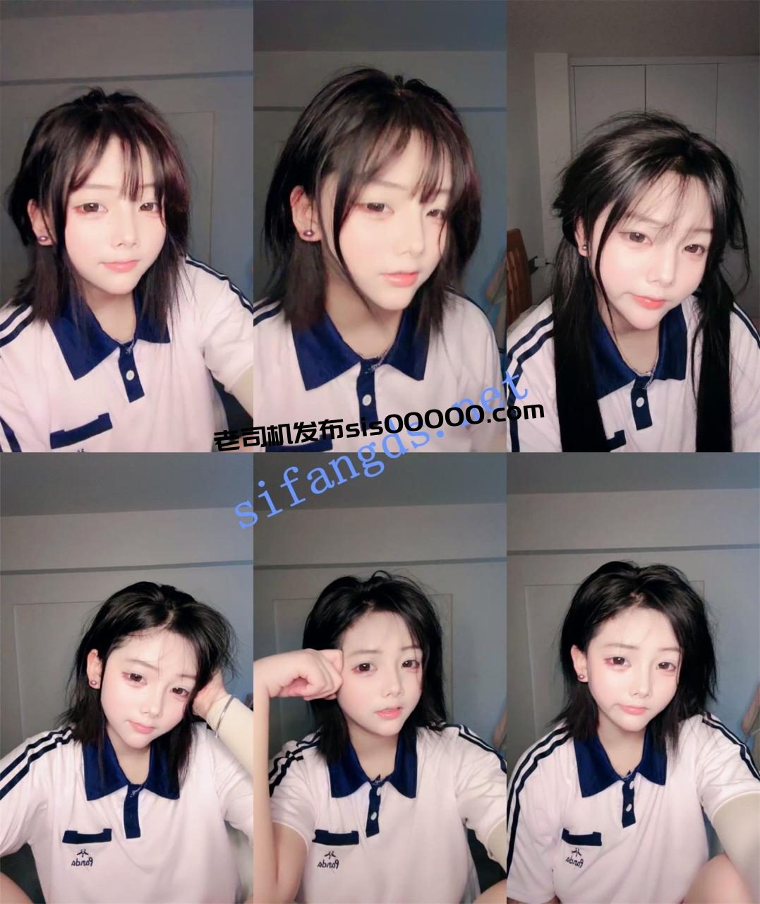 重磅！顶级校花来了！美到炸~【取悦】刚下海就被操！包射~ 5