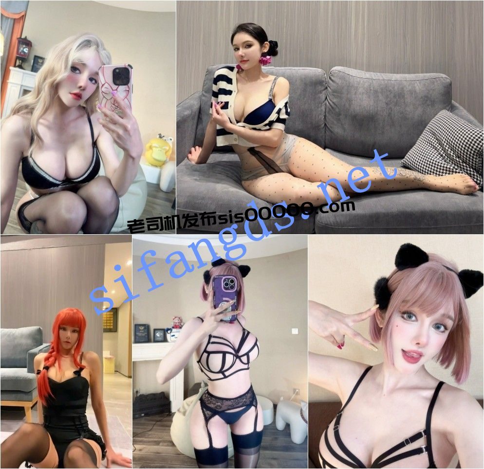 ✅B站 橙月儿大橙 木瓜巨乳蜜桃臀 目前最大尺度合集 6 ✅B站 橙月儿大橙 木瓜巨乳蜜桃臀 目前最大尺度合集 6