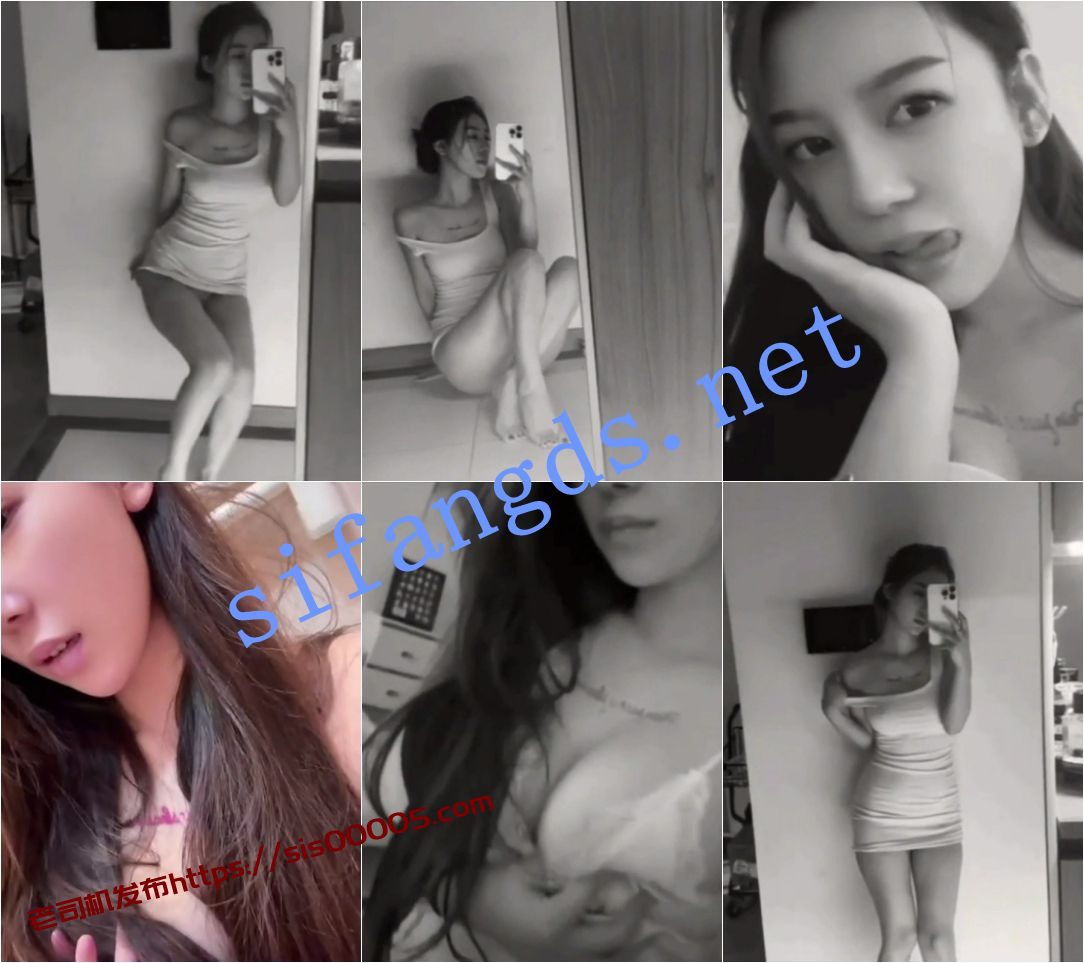 ✅抖音 乃恩 顶级美女 超大尺度反差自拍合集 16V 2