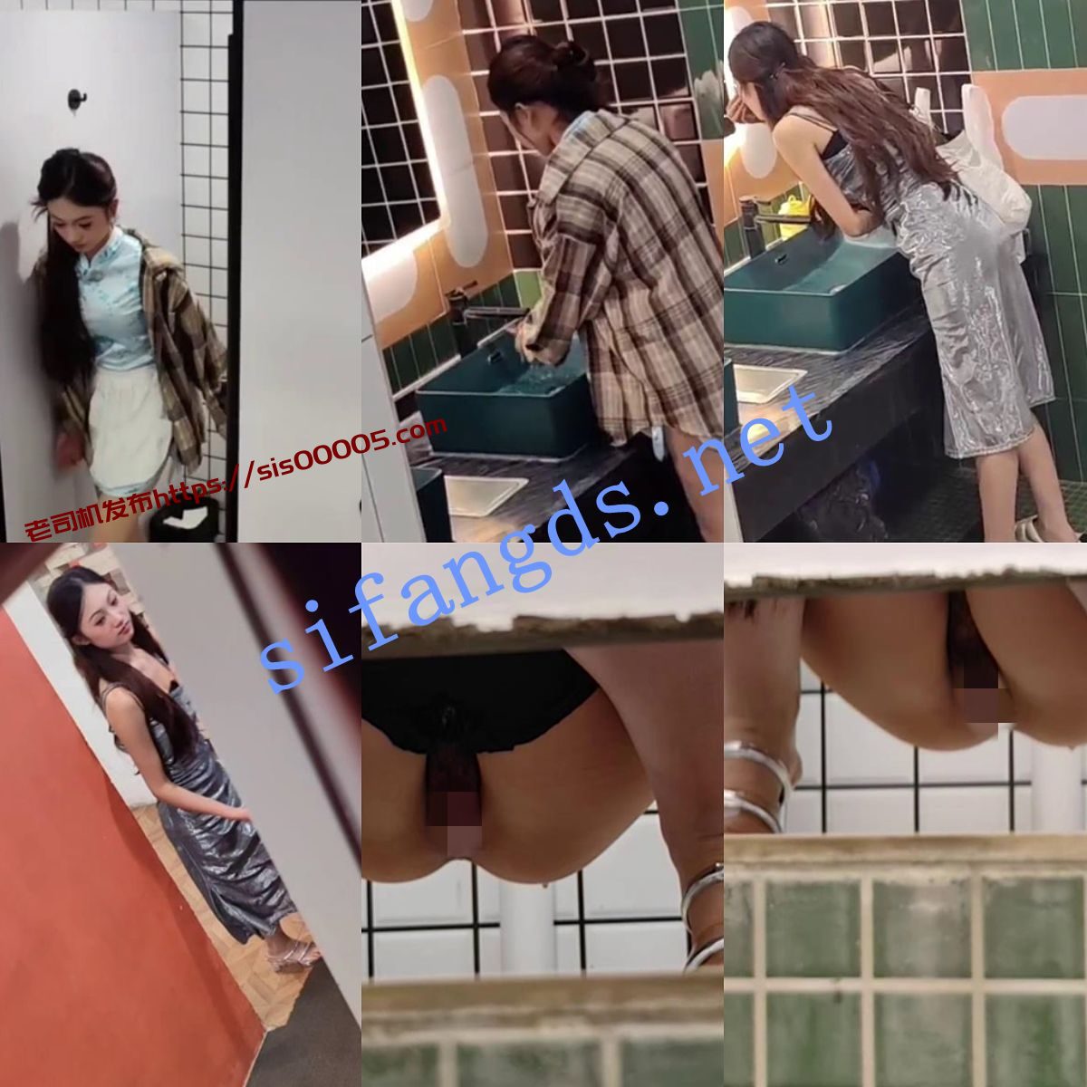 ❤️【厕拍】手持闪光变焦 极品女神主播 11