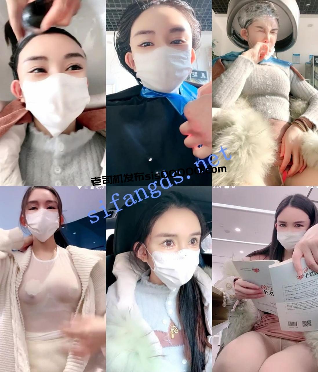 灬刺激！【户外小妖精】阅览室~商场~理发店~车里跳蛋喷水~ 3