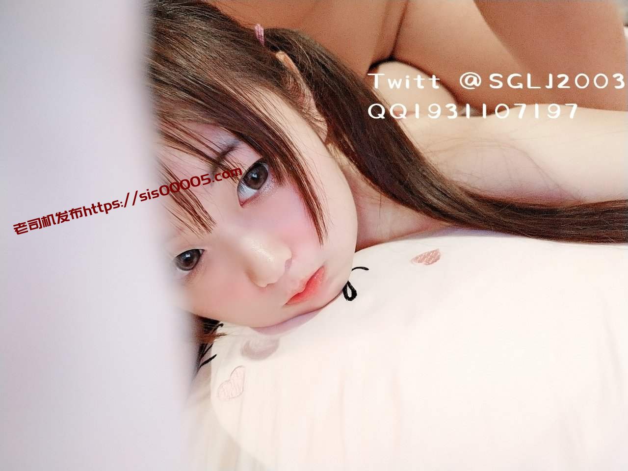 推特网红甜美少女福利姬 SGLJ2003 赛高琳酱 8.1GB 2