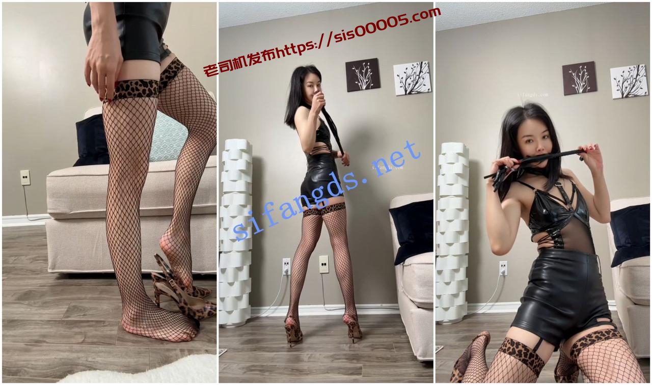 【抖音福利】丝袜高跟御姐【美车美商务咨询】自慰黑丝诱 7