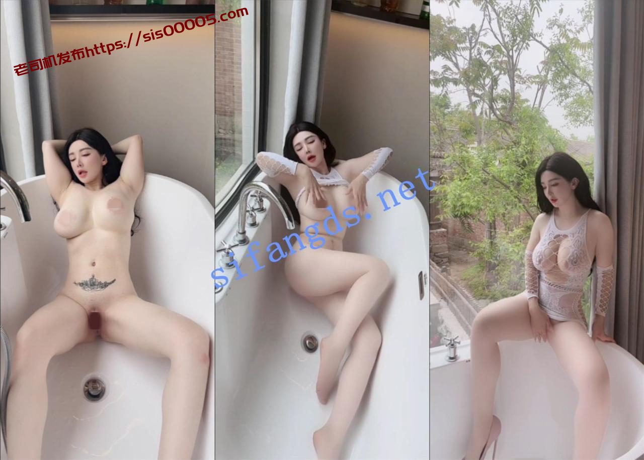 ✨秀人网 潘娇娇 ✨ 核弹巨乳，7月最新 超大尺度裸浴 19