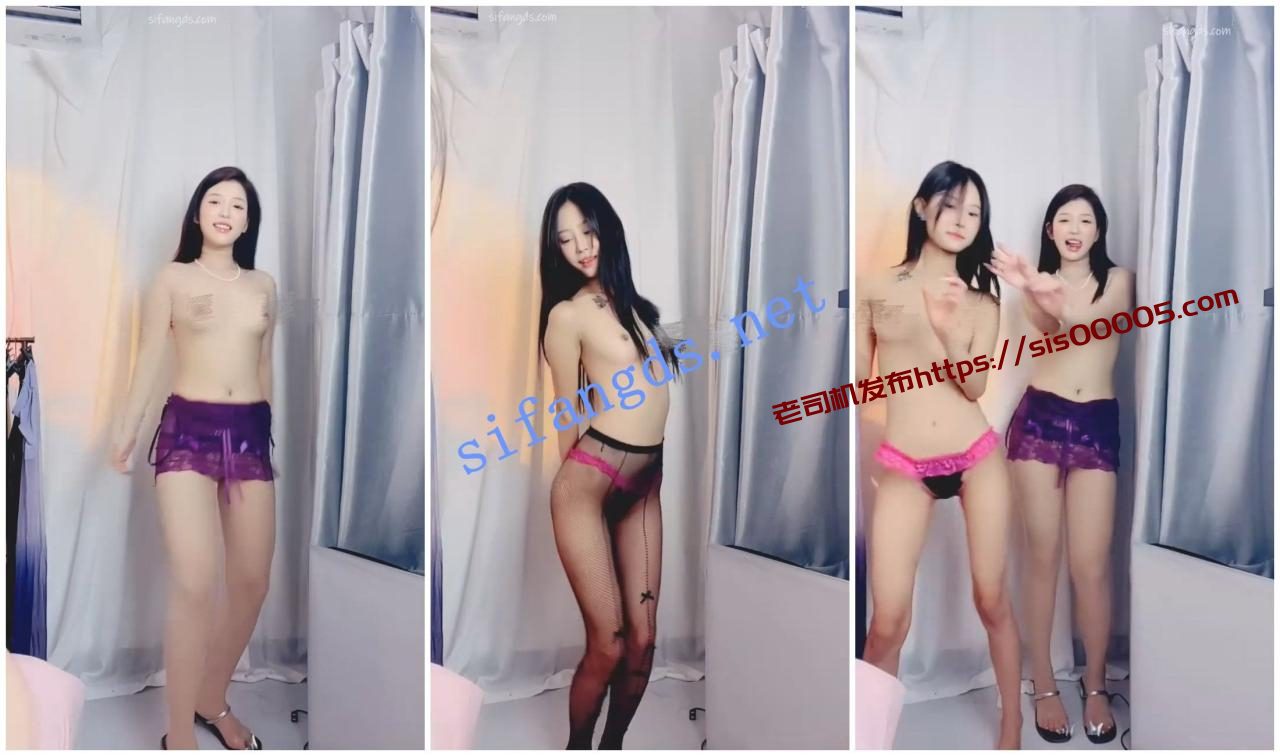 精品裸舞【用力爱骚妹】A4腰清纯妹 和闺蜜一起裸舞 小骚逼 6