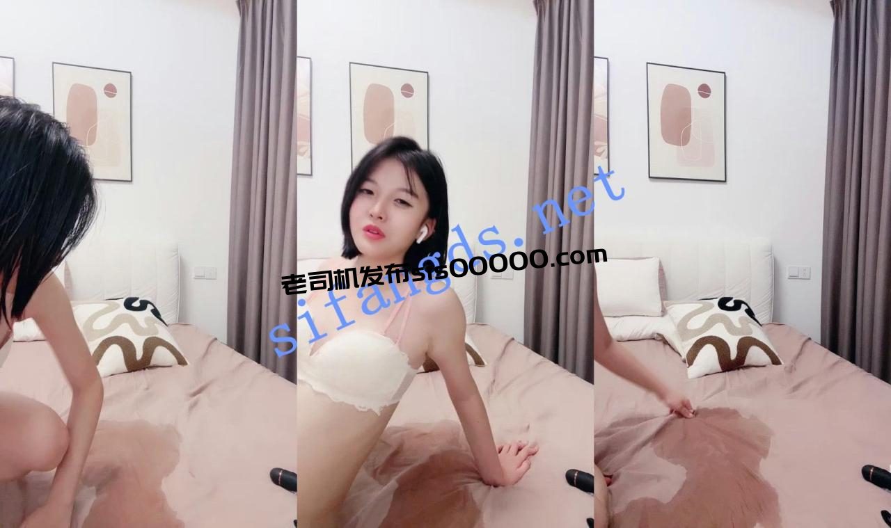 ⚡极品新人来了！漂亮短发小妹妹喷湿整张床单！~【源源】~ 11