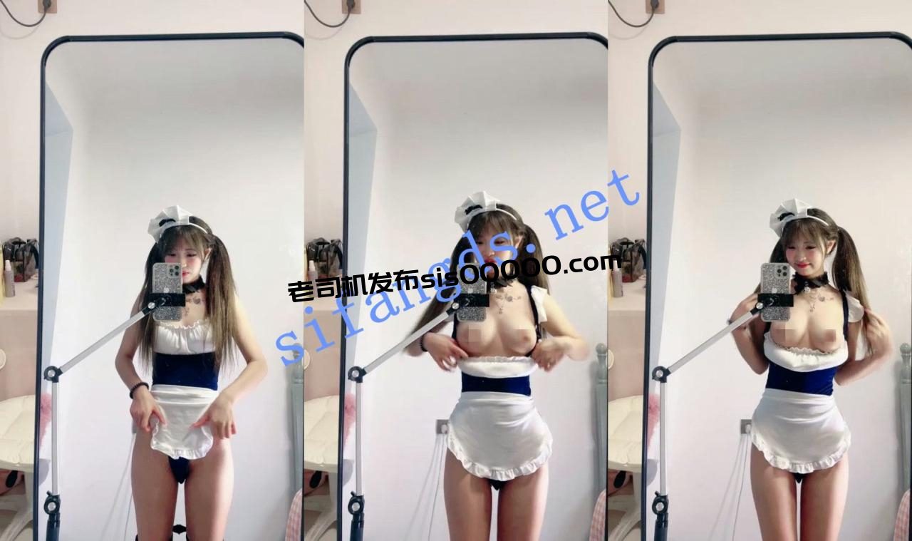 ⚡【豆宝】古灵精怪双马尾小美女~奶子大身材好~全裸摇摆~ 4