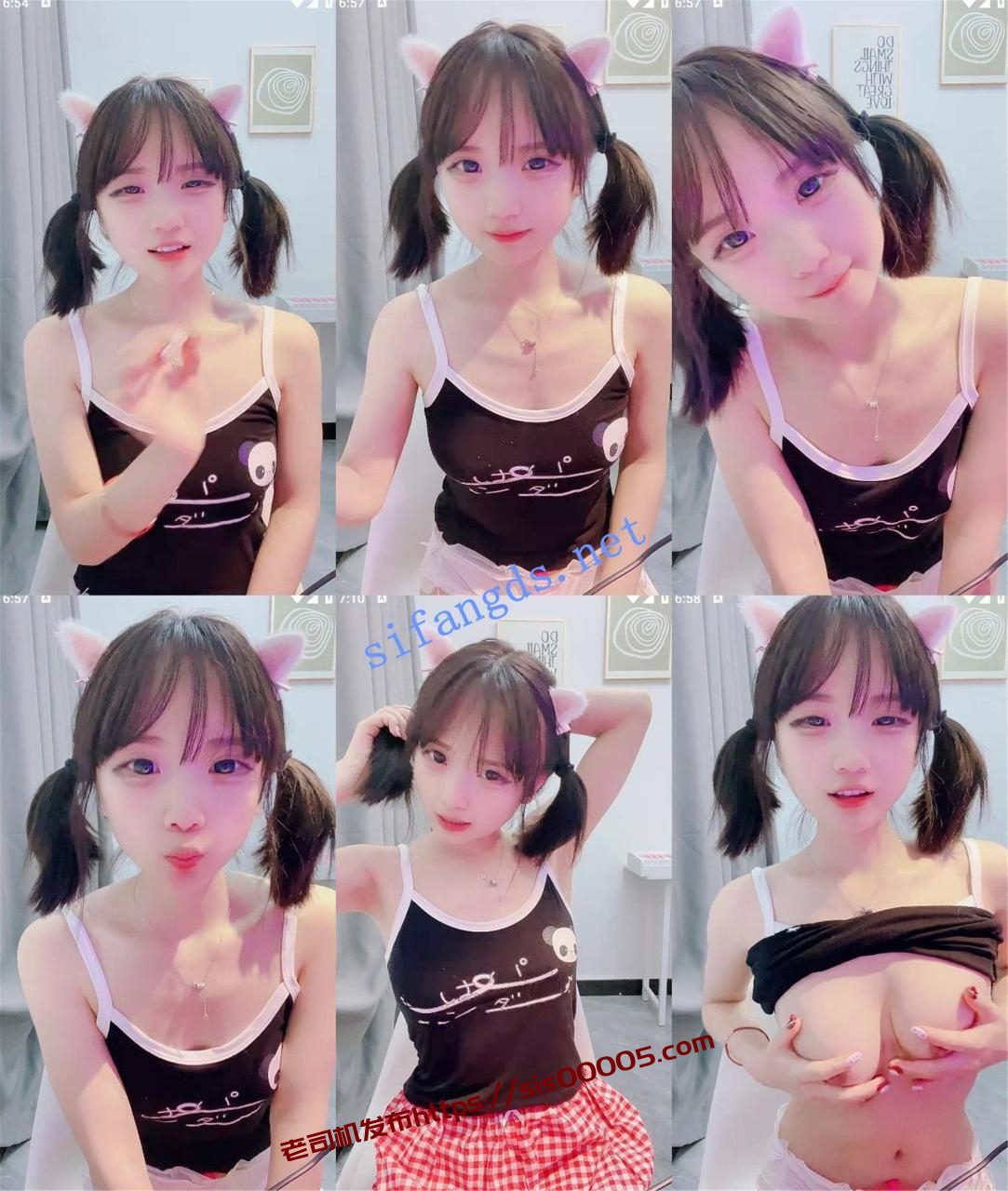 新人萝莉学妹~【小萌宝】粉乳粉穴自慰给你看~撸的真带劲 1