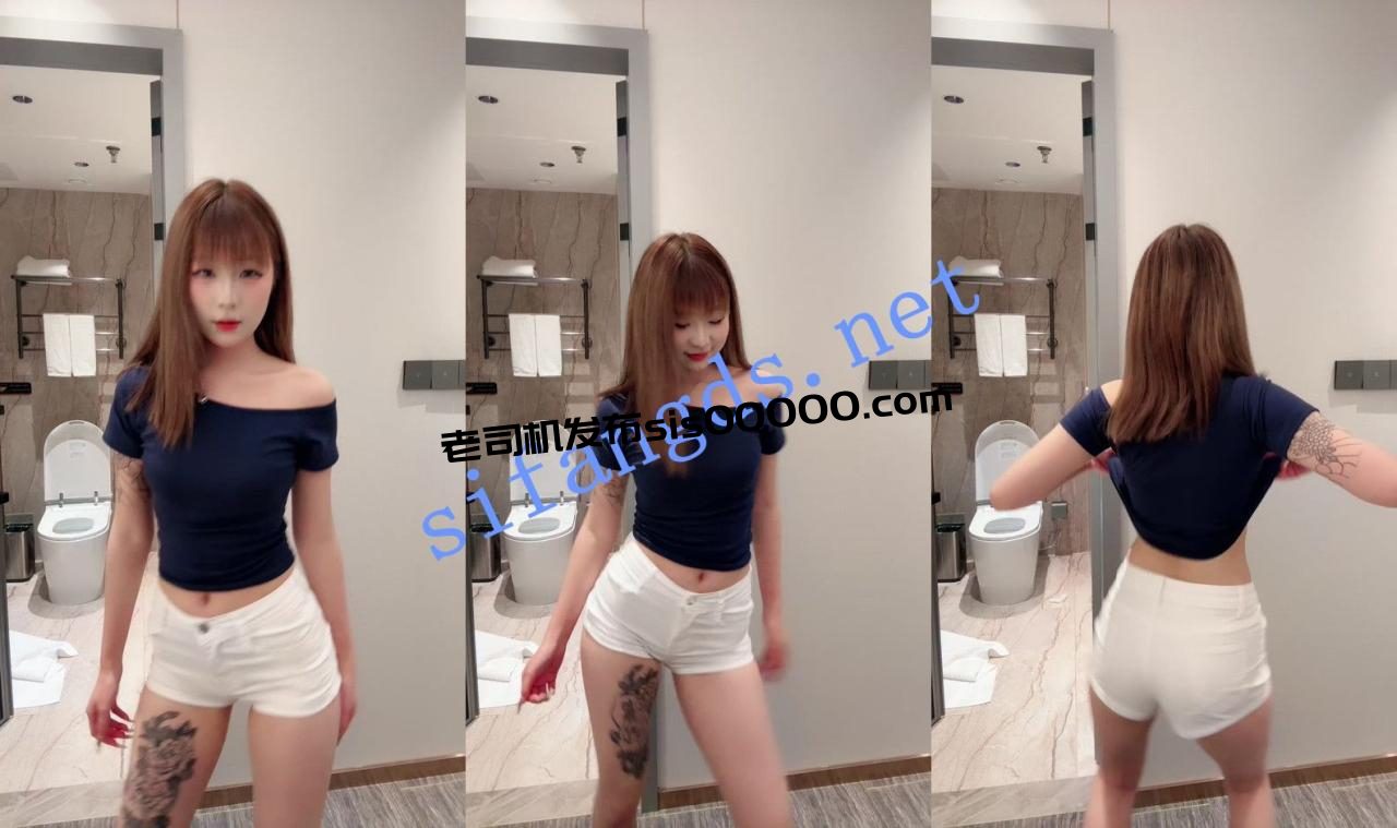 ⚡高颜值19岁小妹妹酒店啪啪！【哆宝】操逼前先跳个脱衣舞 3