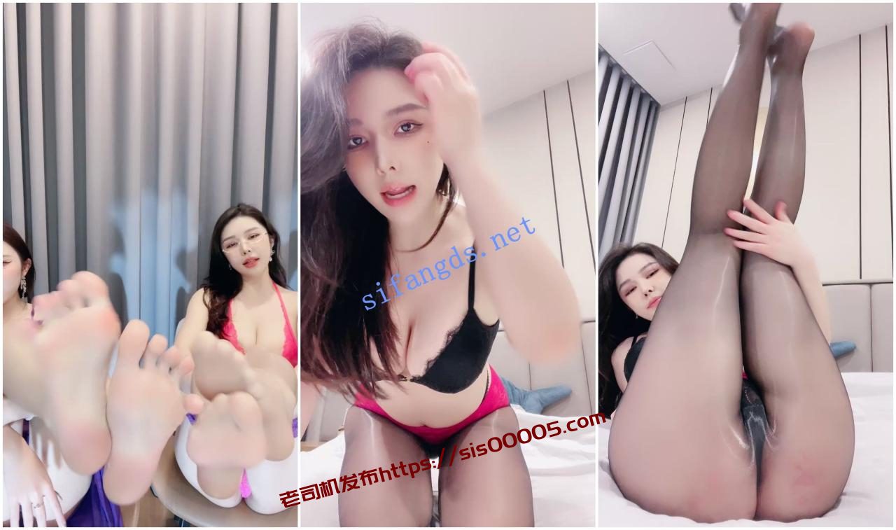 【双女神同框 简i和短发屁】秒杀抖音网红美到极致性感到爆 12