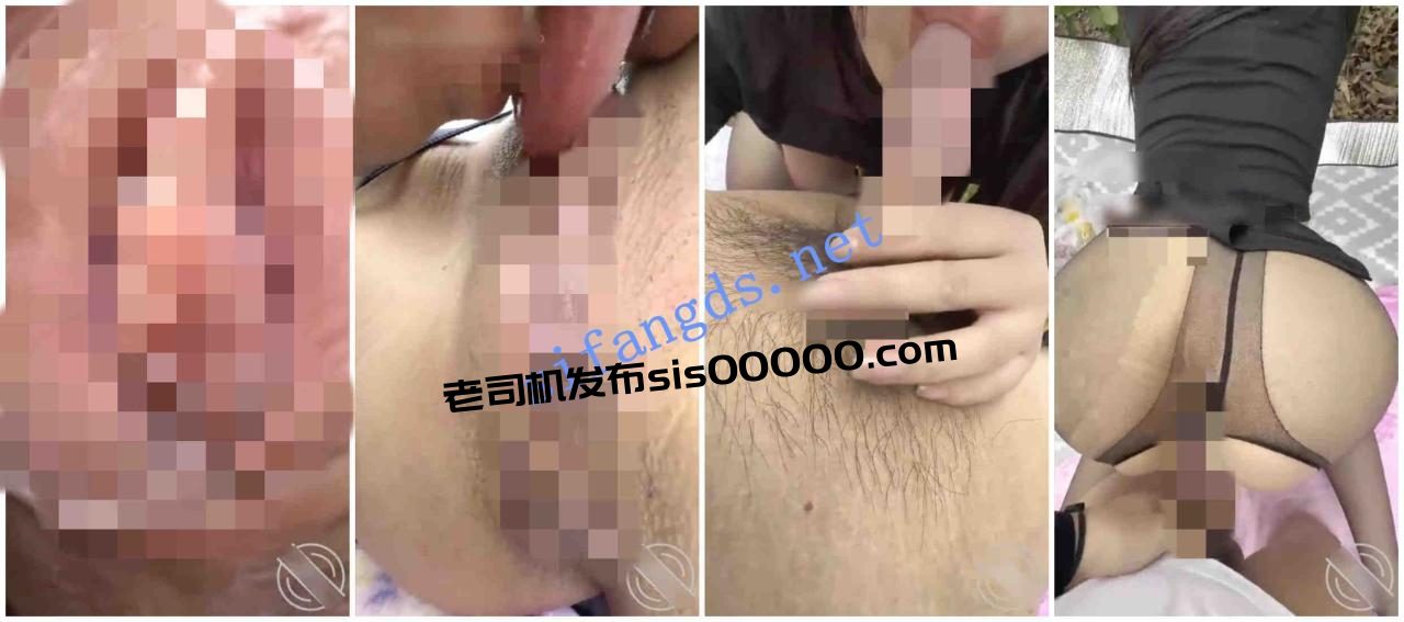 ❤️姐弟乱伦❤️ktv强上姐姐后续44-河边塞跳蛋钓鱼 户外啪 13