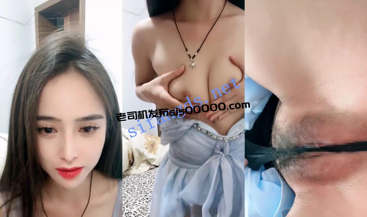 推荐！倾国倾城~很美【甜甜小宝贝】下海大秀~道具插出白带 3