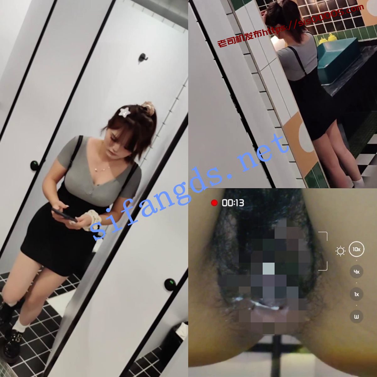 ❤️【厕拍】手持闪光变焦 极品女神主播 19