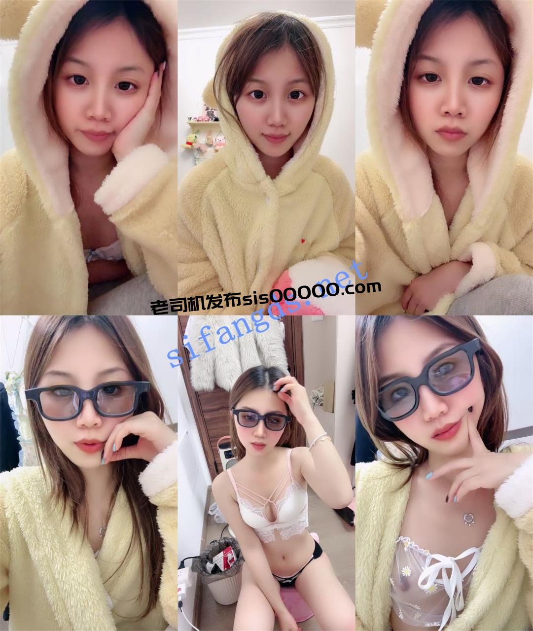 邻家女神下海!超级漂亮~【葡萄儿夹森】道具自慰!我射了~ 1 邻家女神下海!超级漂亮~【葡萄儿夹森】道具自慰!我射了~ 1